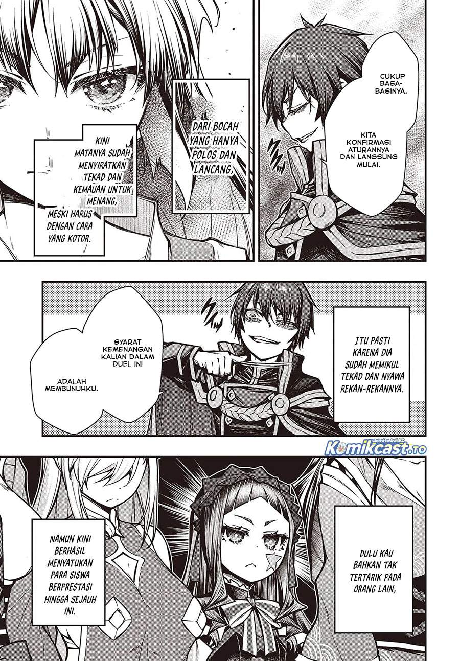 Oritsu Majutsu Gakuin no Kichiku Koshi Chapter 17