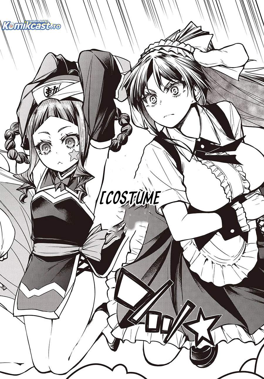 Oritsu Majutsu Gakuin no Kichiku Koshi Chapter 17