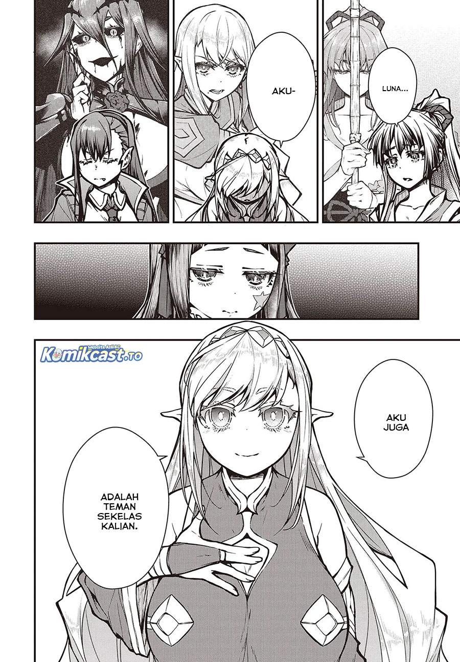 Oritsu Majutsu Gakuin no Kichiku Koshi Chapter 17