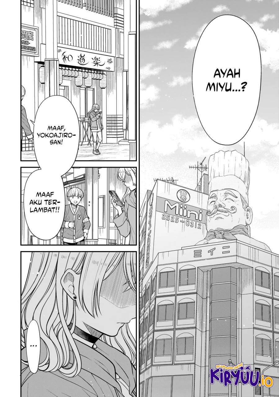 Miyu-chan wa Zutto Tomodachi Chapter 29