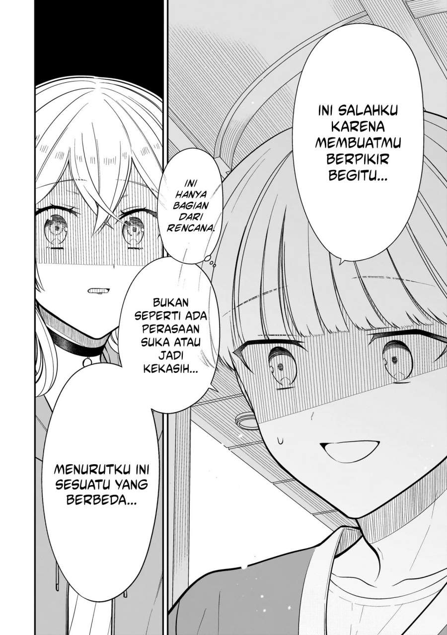 Miyu-chan wa Zutto Tomodachi Chapter 29