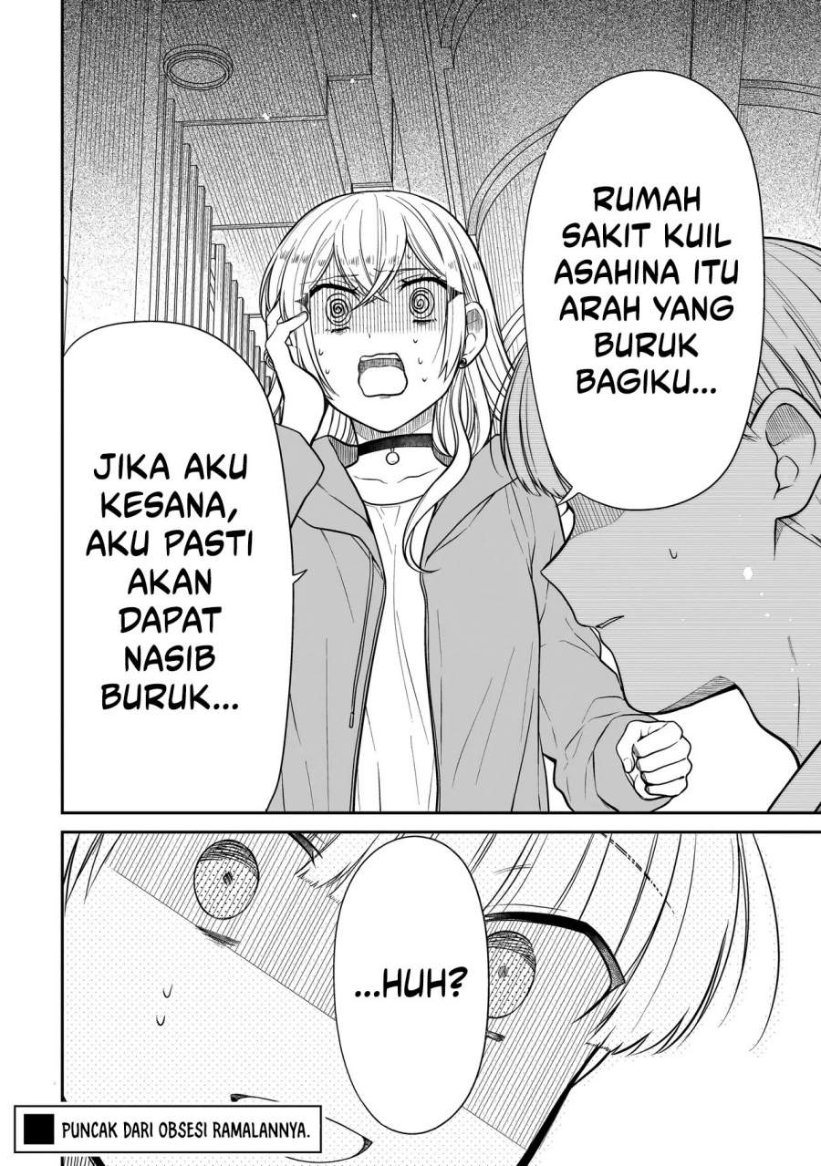 Miyu-chan wa Zutto Tomodachi Chapter 29