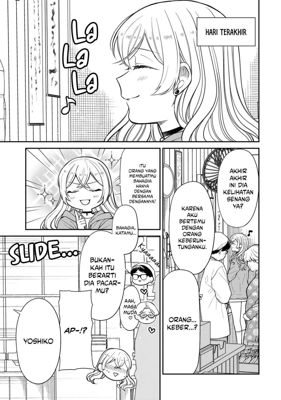 Miyu-chan wa Zutto Tomodachi Chapter 29