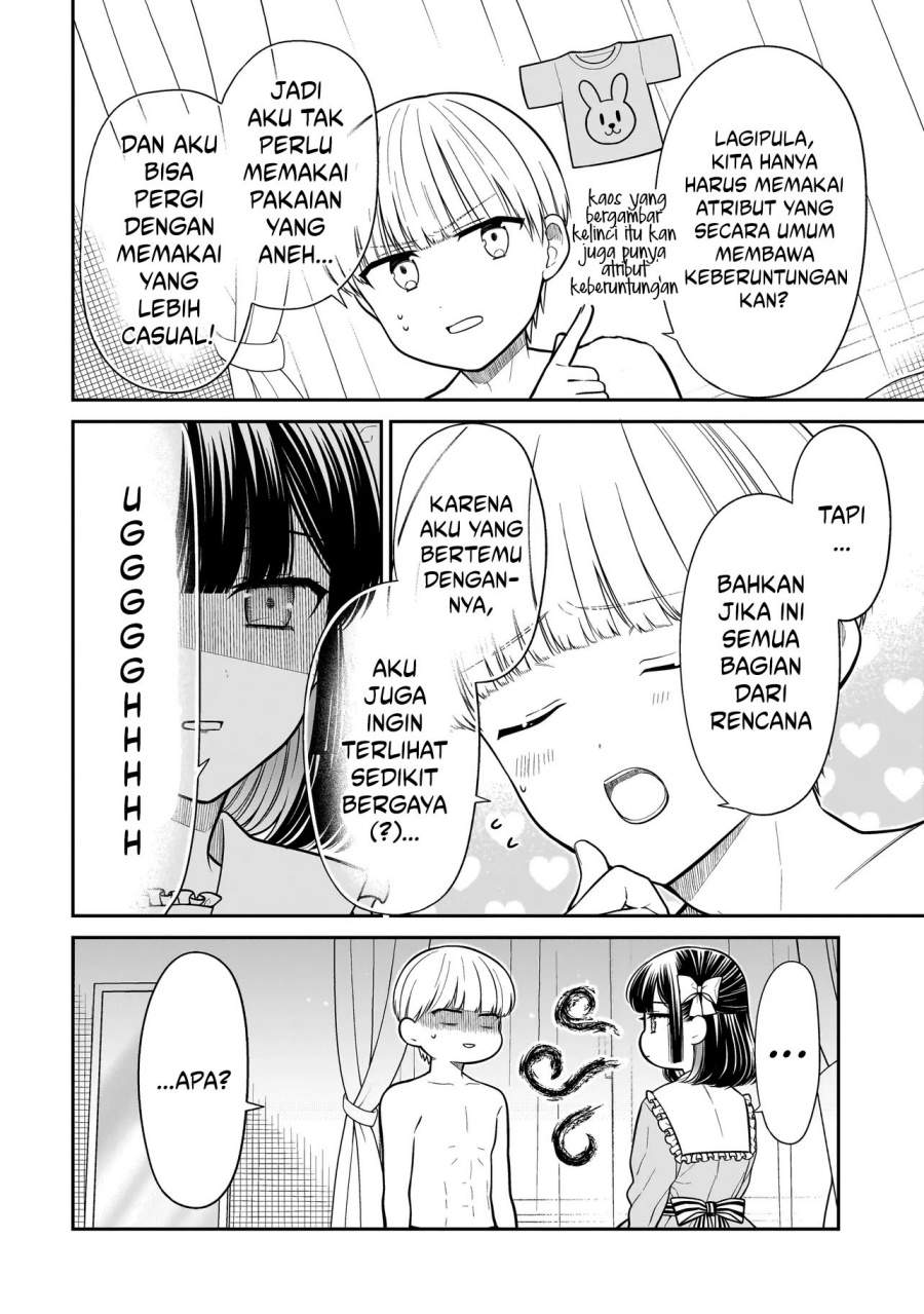 Miyu-chan wa Zutto Tomodachi Chapter 29