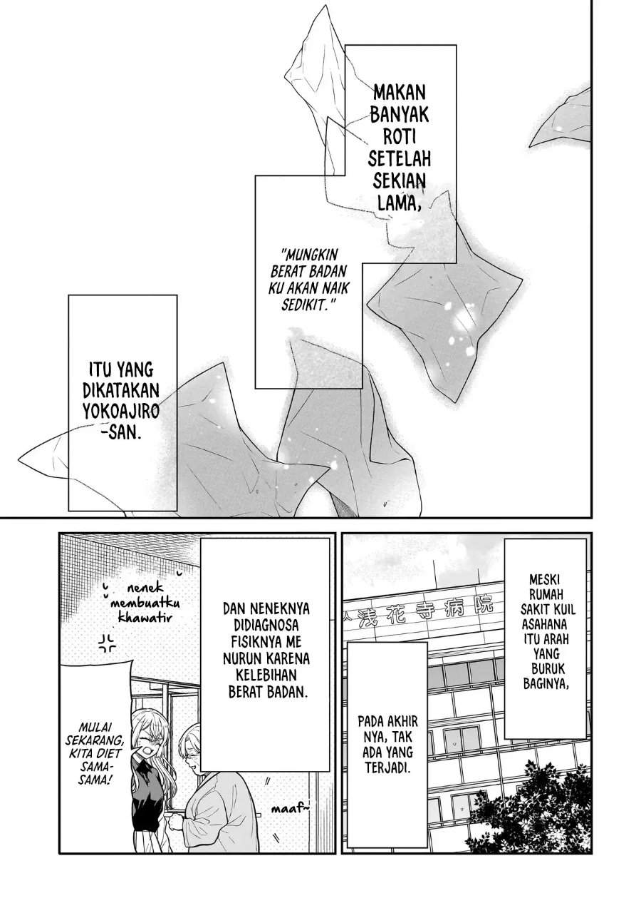 Miyu-chan wa Zutto Tomodachi Chapter 30