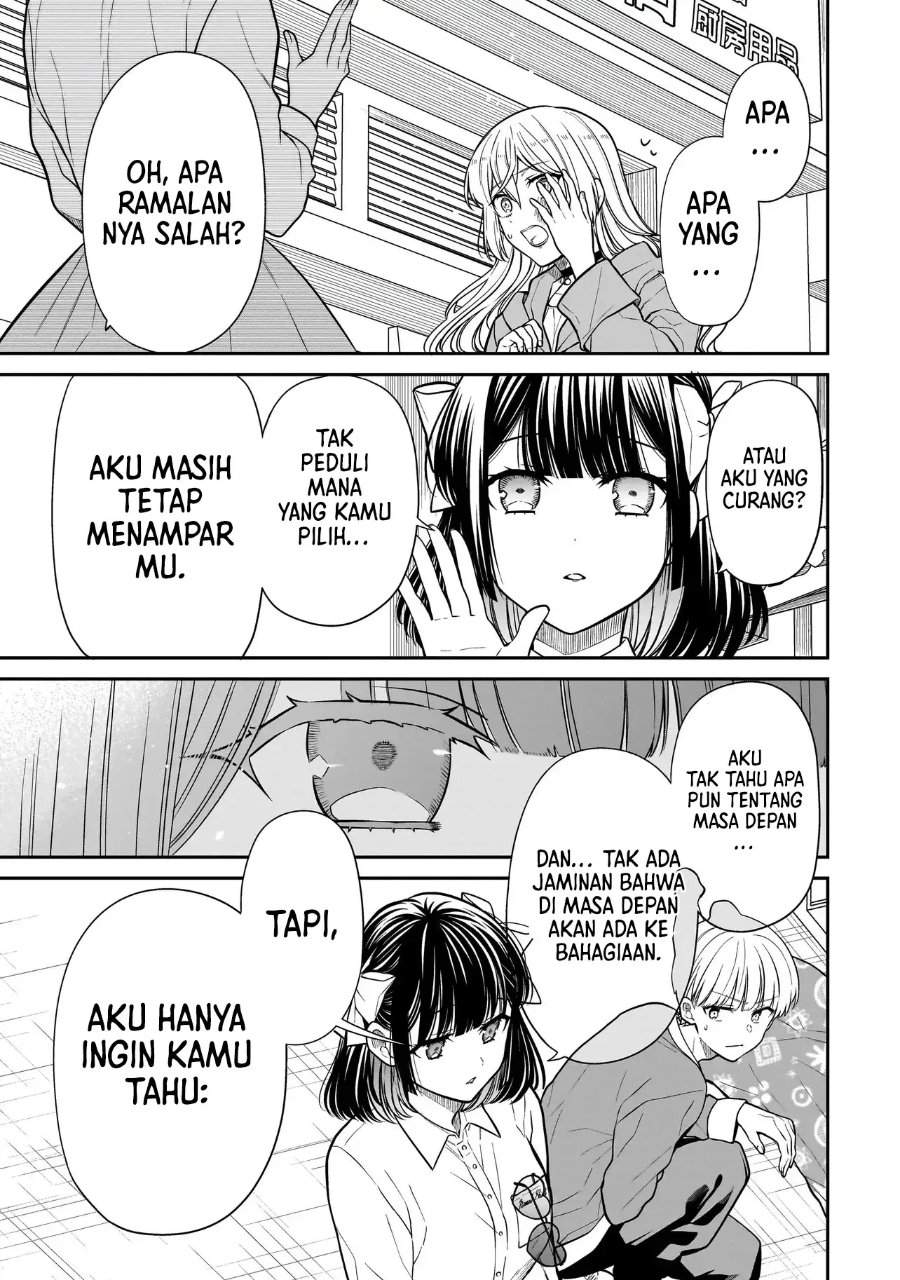 Miyu-chan wa Zutto Tomodachi Chapter 30