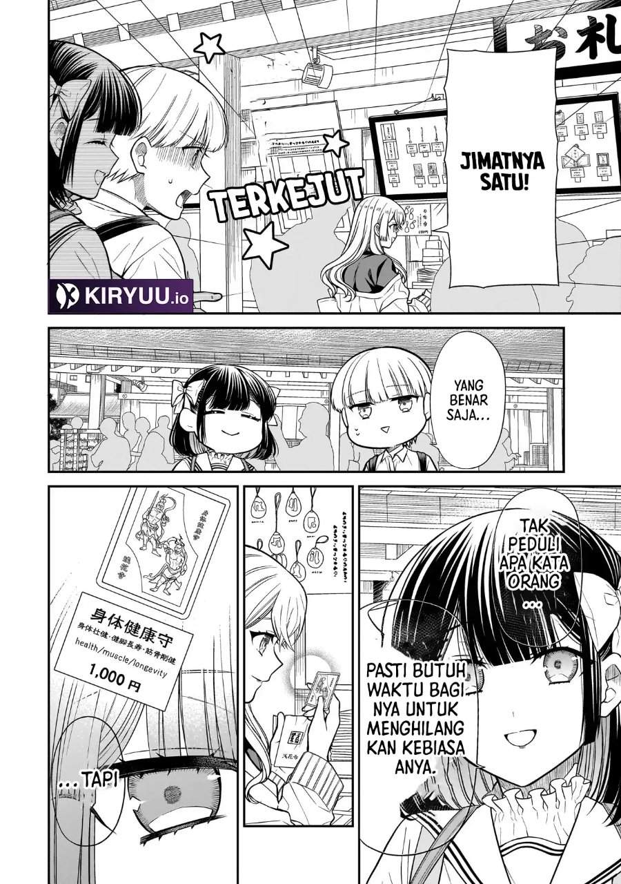 Miyu-chan wa Zutto Tomodachi Chapter 30