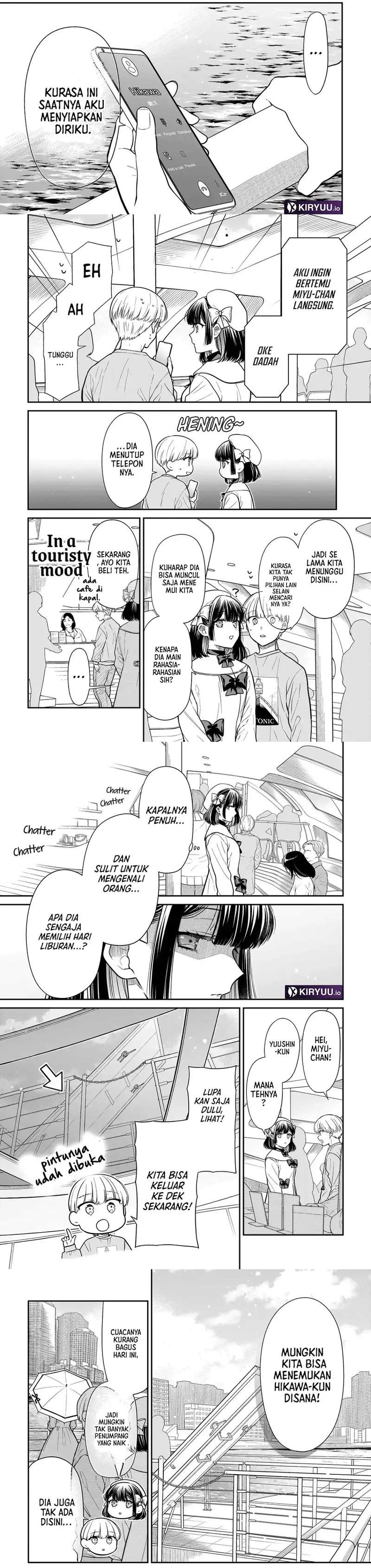 Miyu-chan wa Zutto Tomodachi Chapter 31