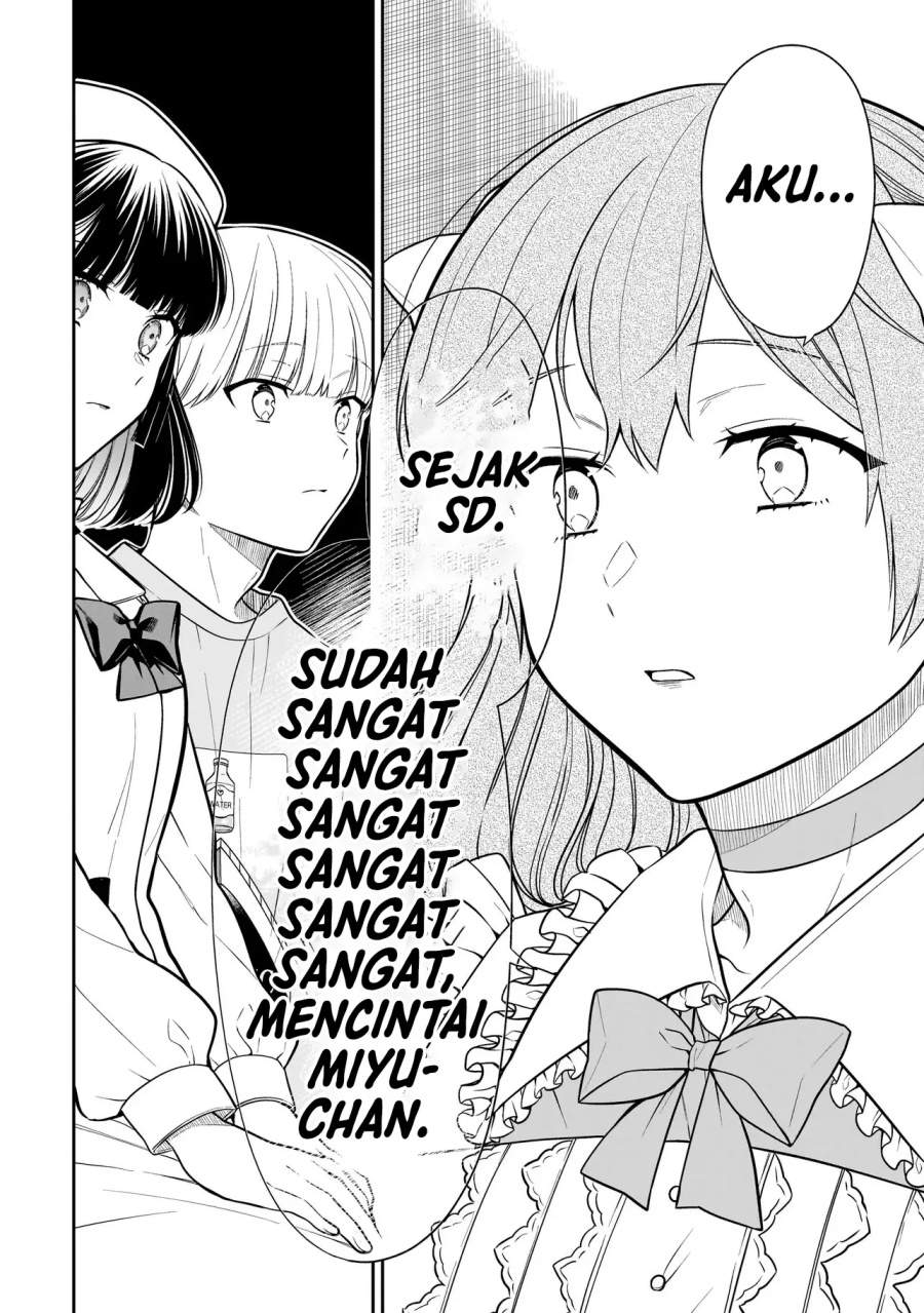 Miyu-chan wa Zutto Tomodachi Chapter 32