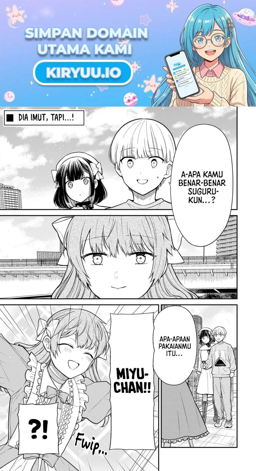 Miyu-chan wa Zutto Tomodachi Chapter 32