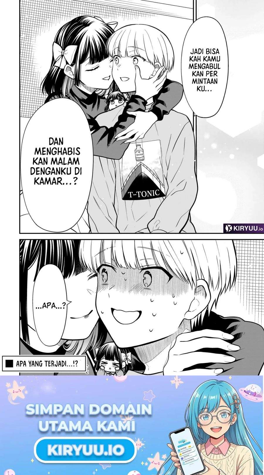 Miyu-chan wa Zutto Tomodachi Chapter 33