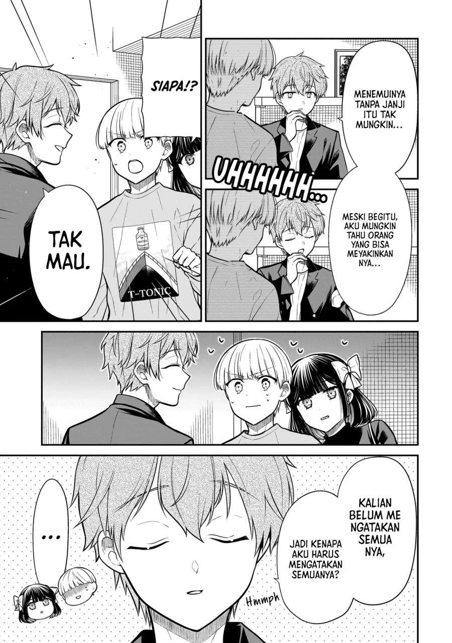 Miyu-chan wa Zutto Tomodachi Chapter 33