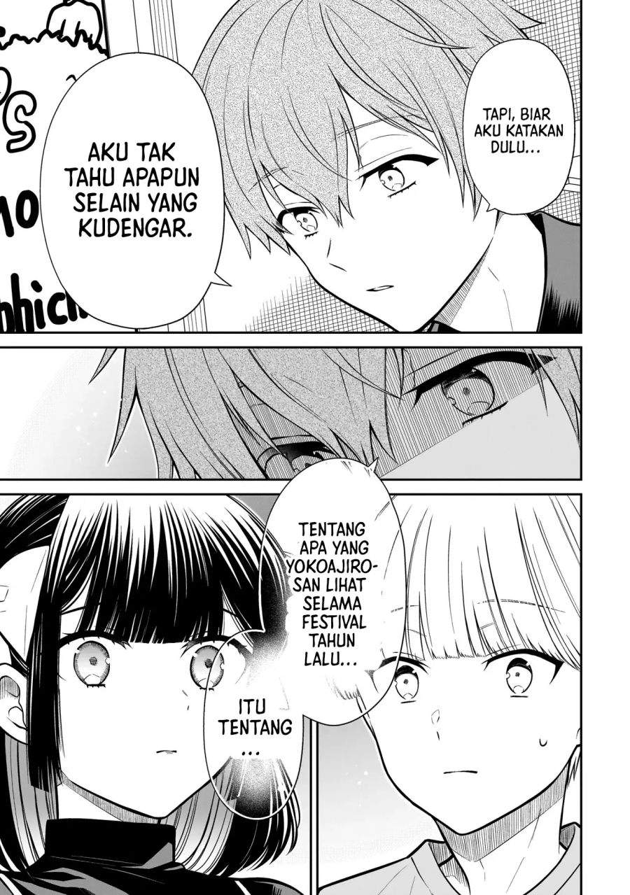 Miyu-chan wa Zutto Tomodachi Chapter 33