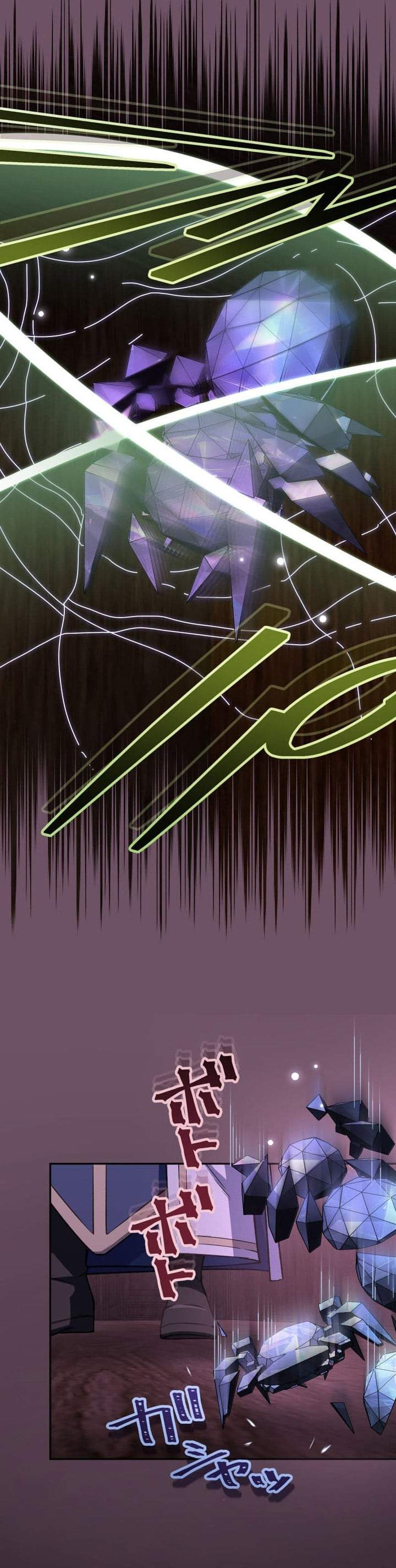 The Avenging Assassin Doll Chapter 11