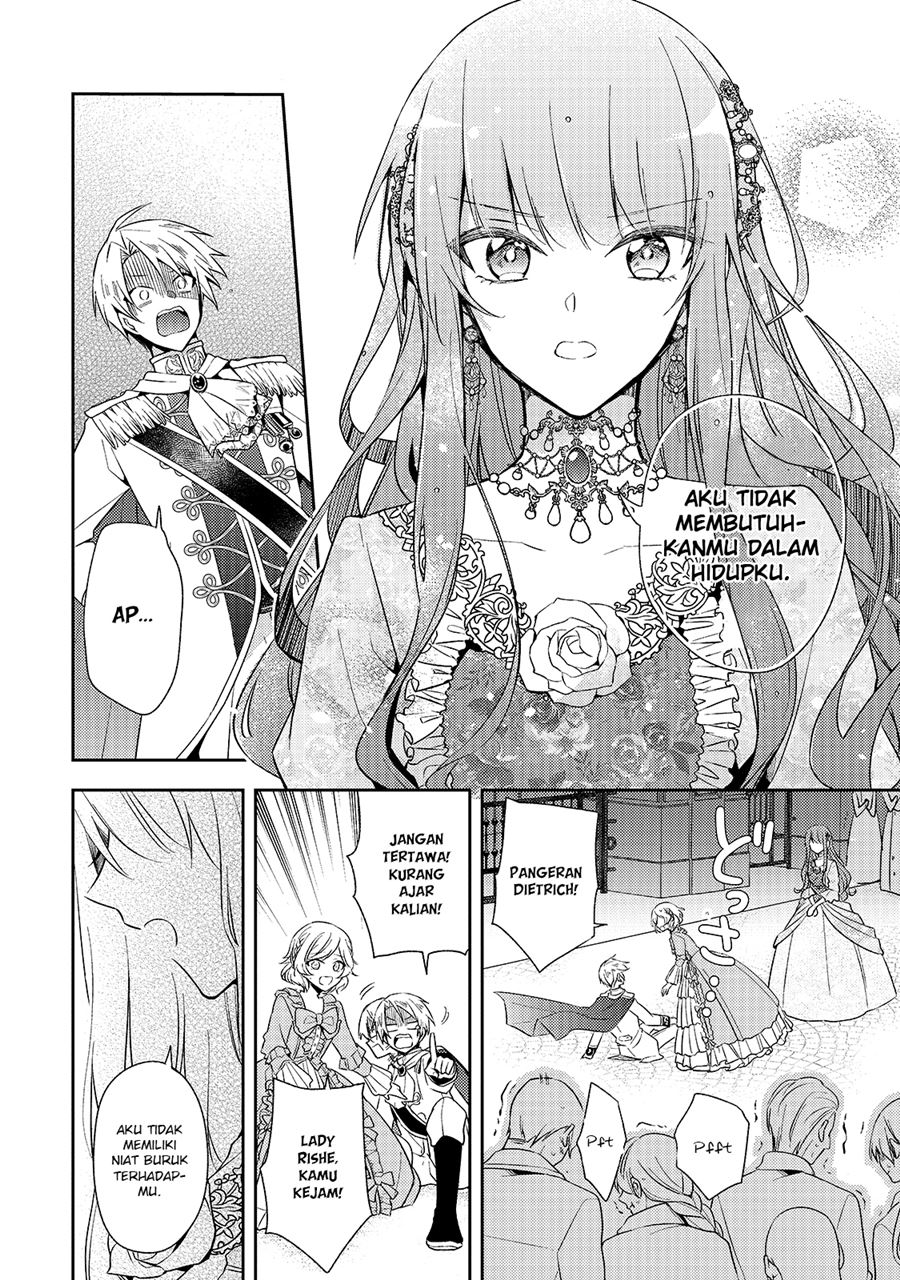 The Villainess Wants to Enjoy a Carefree Married Life in a Former Enemy Country in Her Seventh Loop! Chapter 1