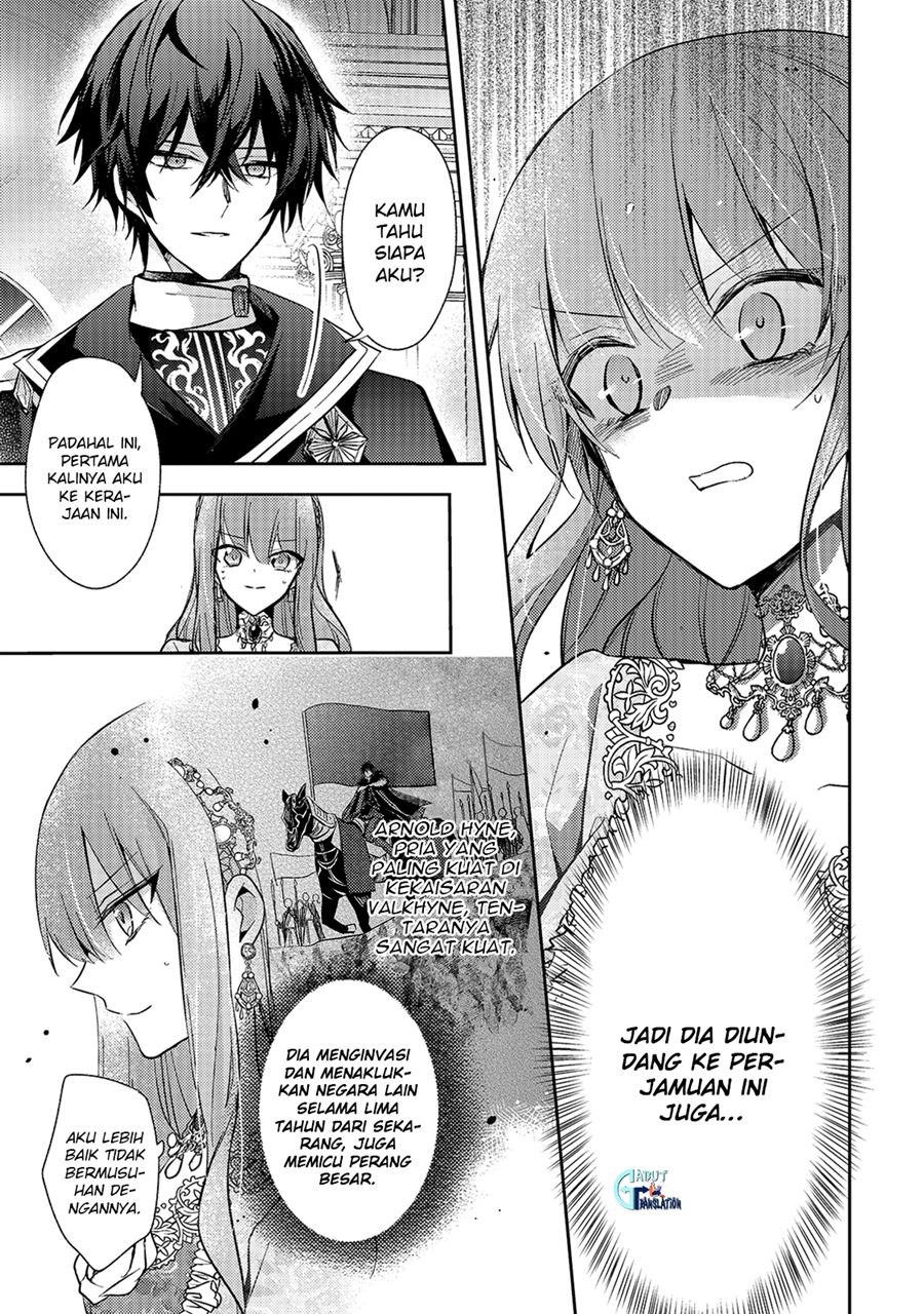 The Villainess Wants to Enjoy a Carefree Married Life in a Former Enemy Country in Her Seventh Loop! Chapter 1