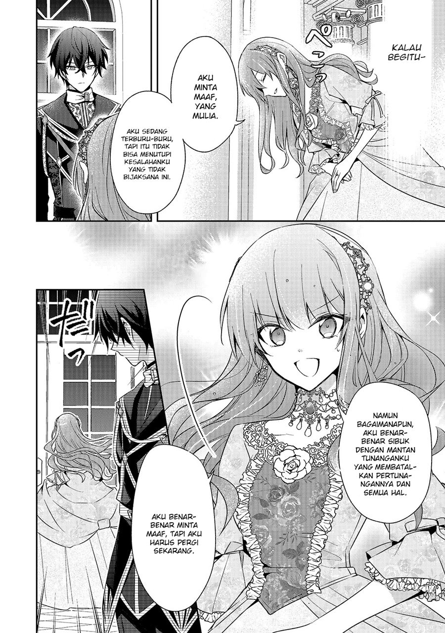 The Villainess Wants to Enjoy a Carefree Married Life in a Former Enemy Country in Her Seventh Loop! Chapter 1