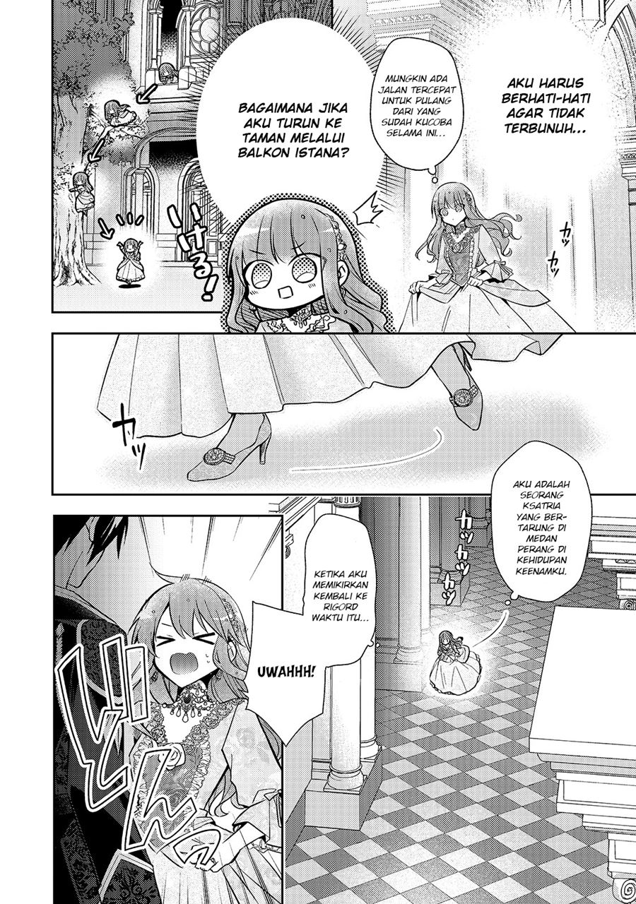 The Villainess Wants to Enjoy a Carefree Married Life in a Former Enemy Country in Her Seventh Loop! Chapter 1