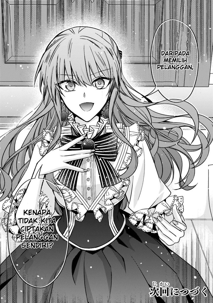 The Villainess Wants to Enjoy a Carefree Married Life in a Former Enemy Country in Her Seventh Loop! Chapter 11