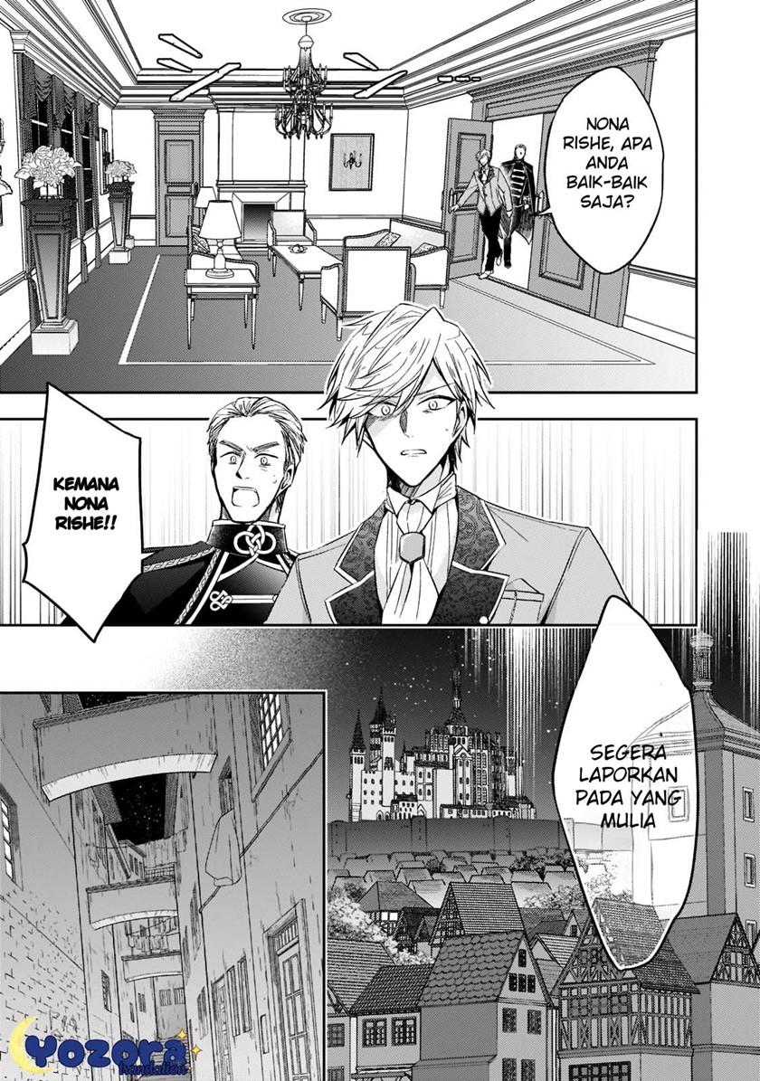 The Villainess Wants to Enjoy a Carefree Married Life in a Former Enemy Country in Her Seventh Loop! Chapter 12