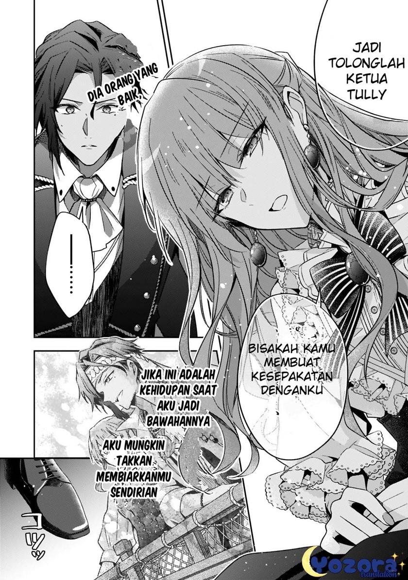 The Villainess Wants to Enjoy a Carefree Married Life in a Former Enemy Country in Her Seventh Loop! Chapter 12
