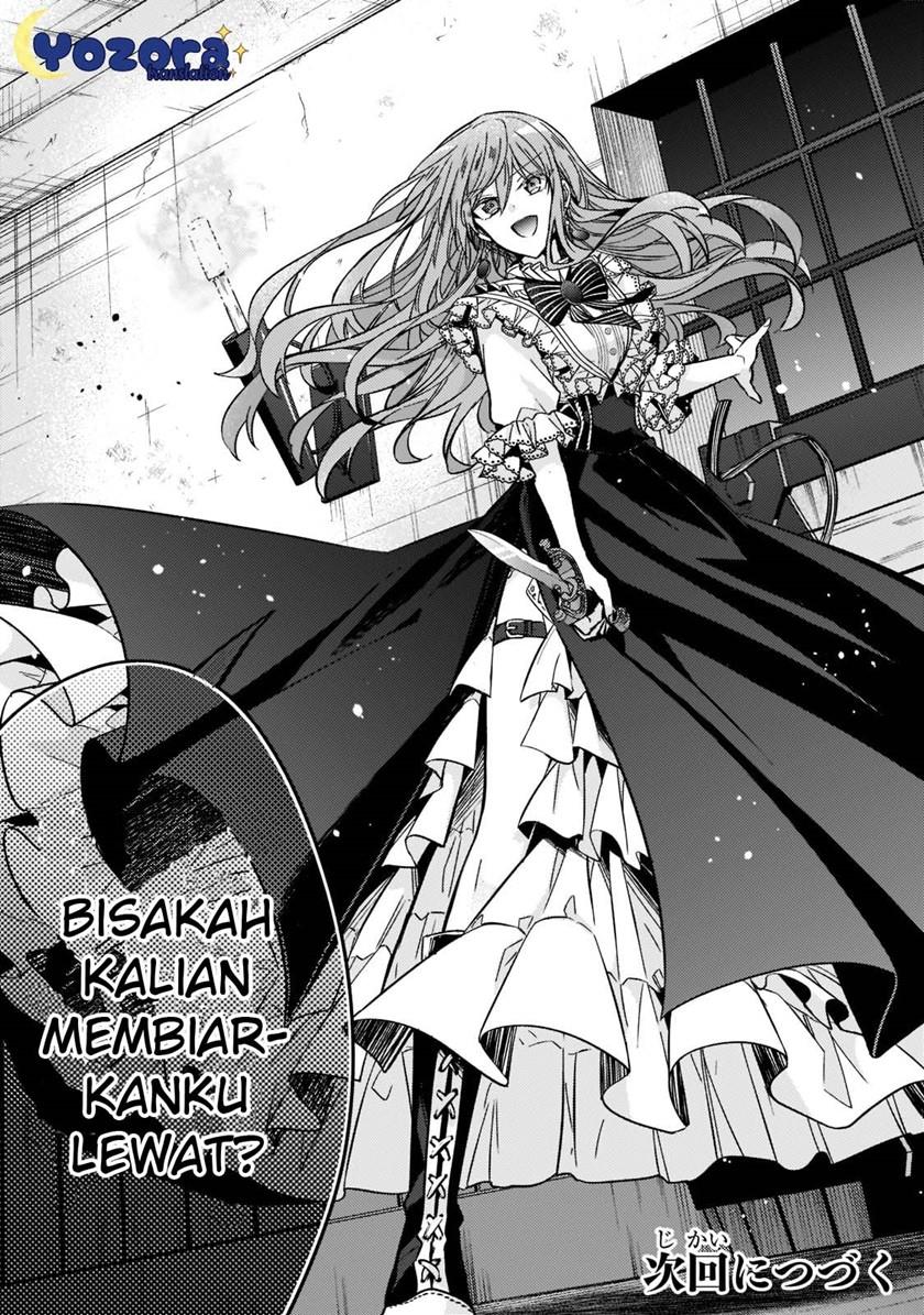 The Villainess Wants to Enjoy a Carefree Married Life in a Former Enemy Country in Her Seventh Loop! Chapter 13