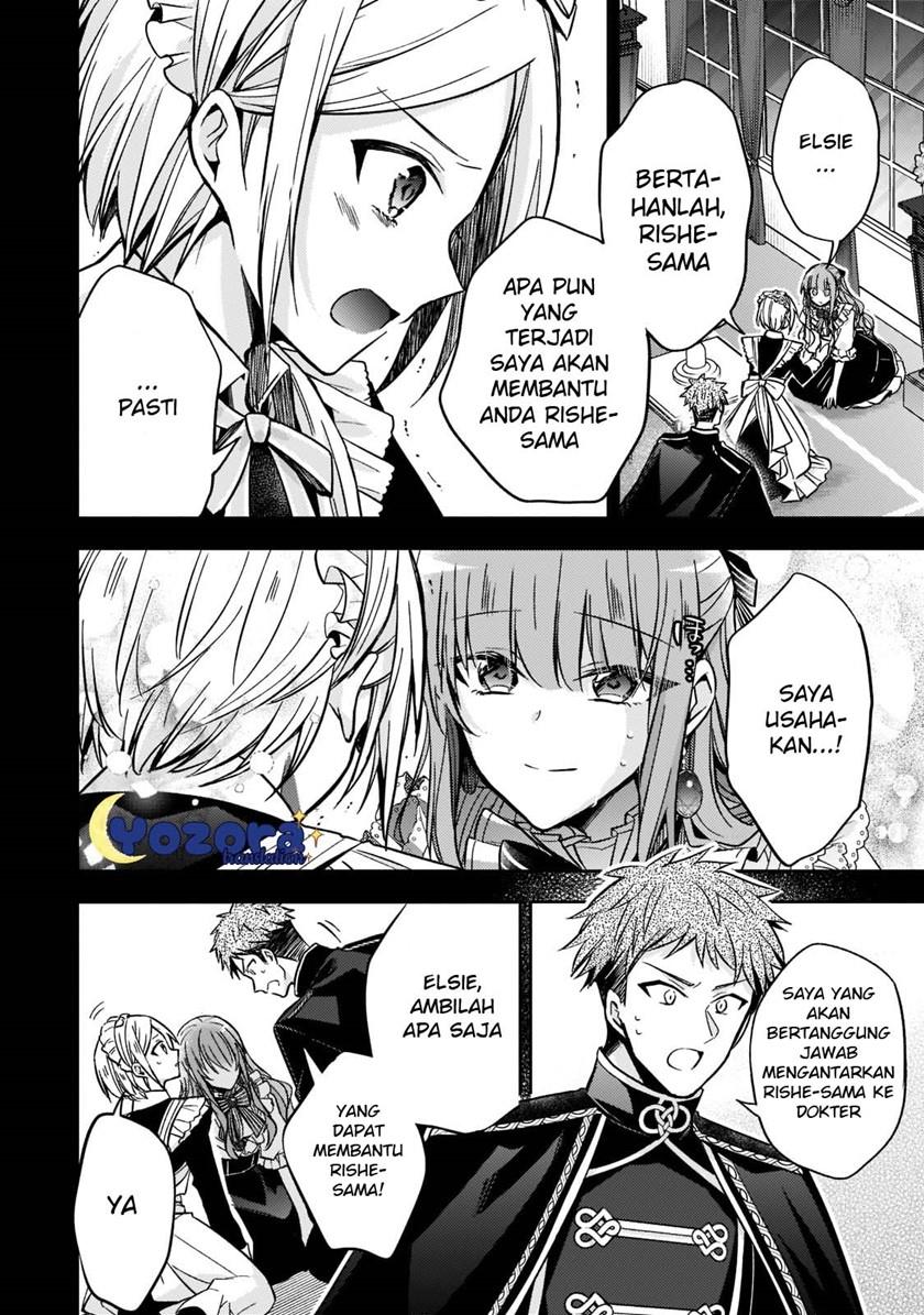 The Villainess Wants to Enjoy a Carefree Married Life in a Former Enemy Country in Her Seventh Loop! Chapter 13