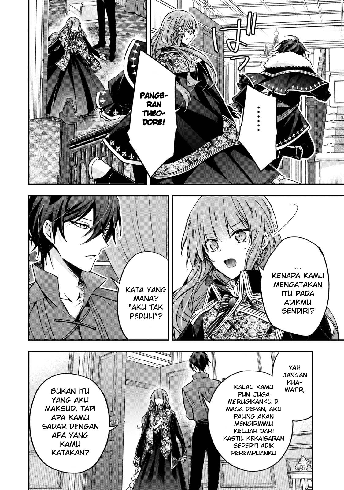 The Villainess Wants to Enjoy a Carefree Married Life in a Former Enemy Country in Her Seventh Loop! Chapter 15