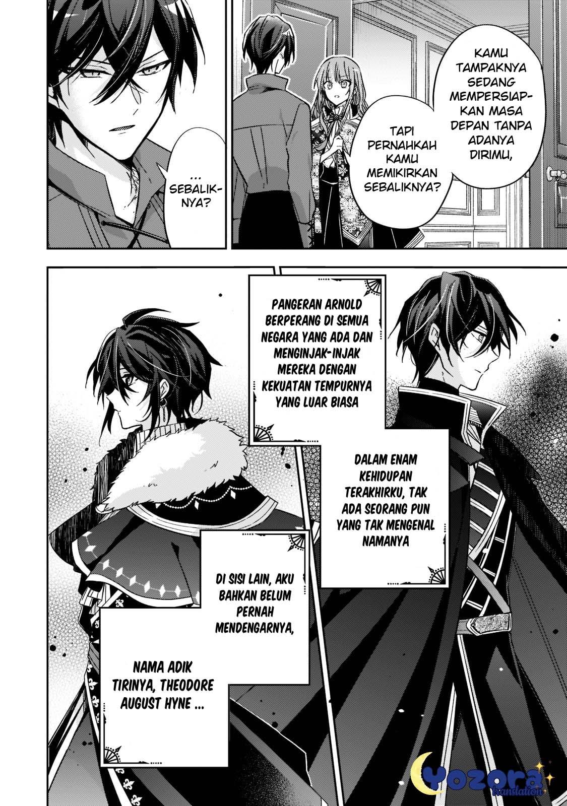 The Villainess Wants to Enjoy a Carefree Married Life in a Former Enemy Country in Her Seventh Loop! Chapter 15