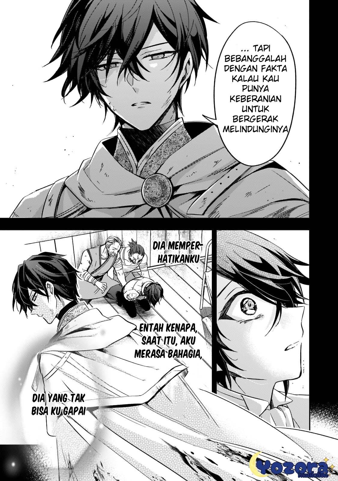 The Villainess Wants to Enjoy a Carefree Married Life in a Former Enemy Country in Her Seventh Loop! Chapter 15