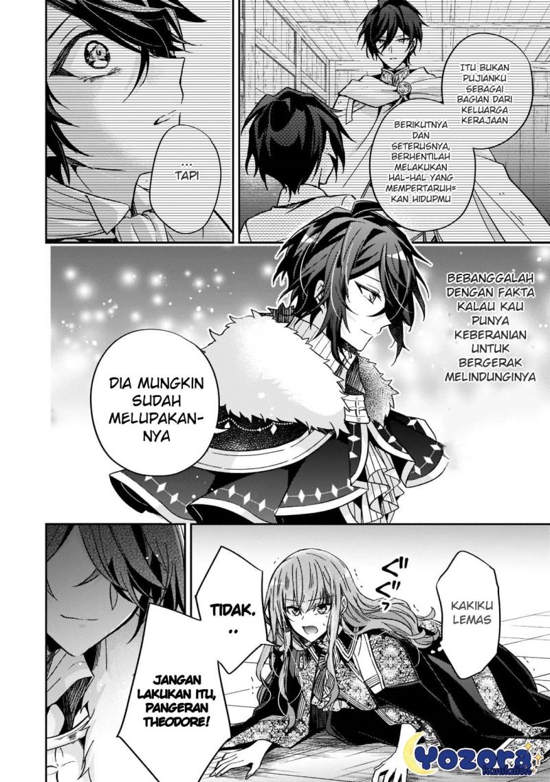 The Villainess Wants to Enjoy a Carefree Married Life in a Former Enemy Country in Her Seventh Loop! Chapter 16