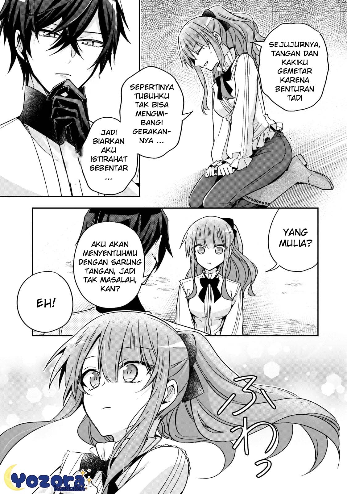 The Villainess Wants to Enjoy a Carefree Married Life in a Former Enemy Country in Her Seventh Loop! Chapter 17