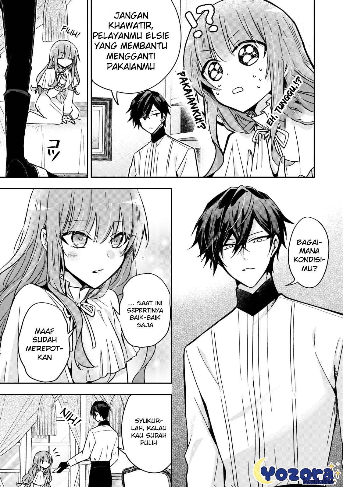 The Villainess Wants to Enjoy a Carefree Married Life in a Former Enemy Country in Her Seventh Loop! Chapter 17