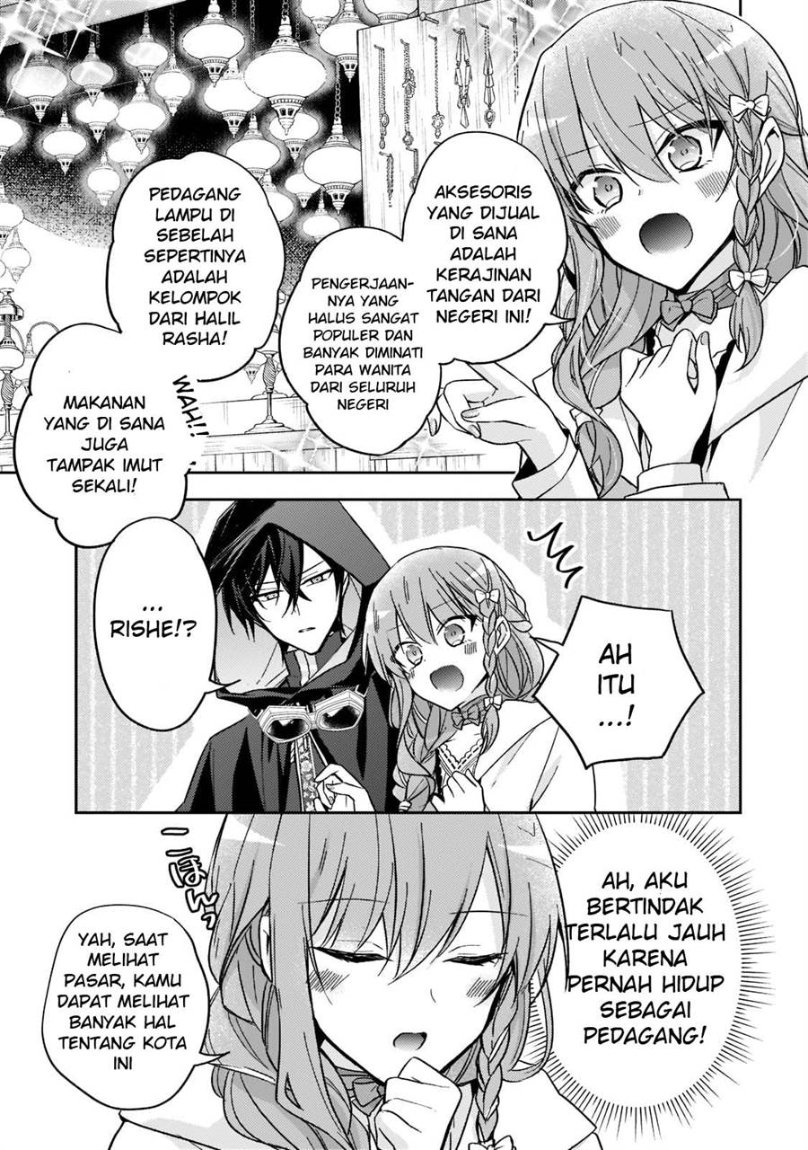 The Villainess Wants to Enjoy a Carefree Married Life in a Former Enemy Country in Her Seventh Loop! Chapter 19