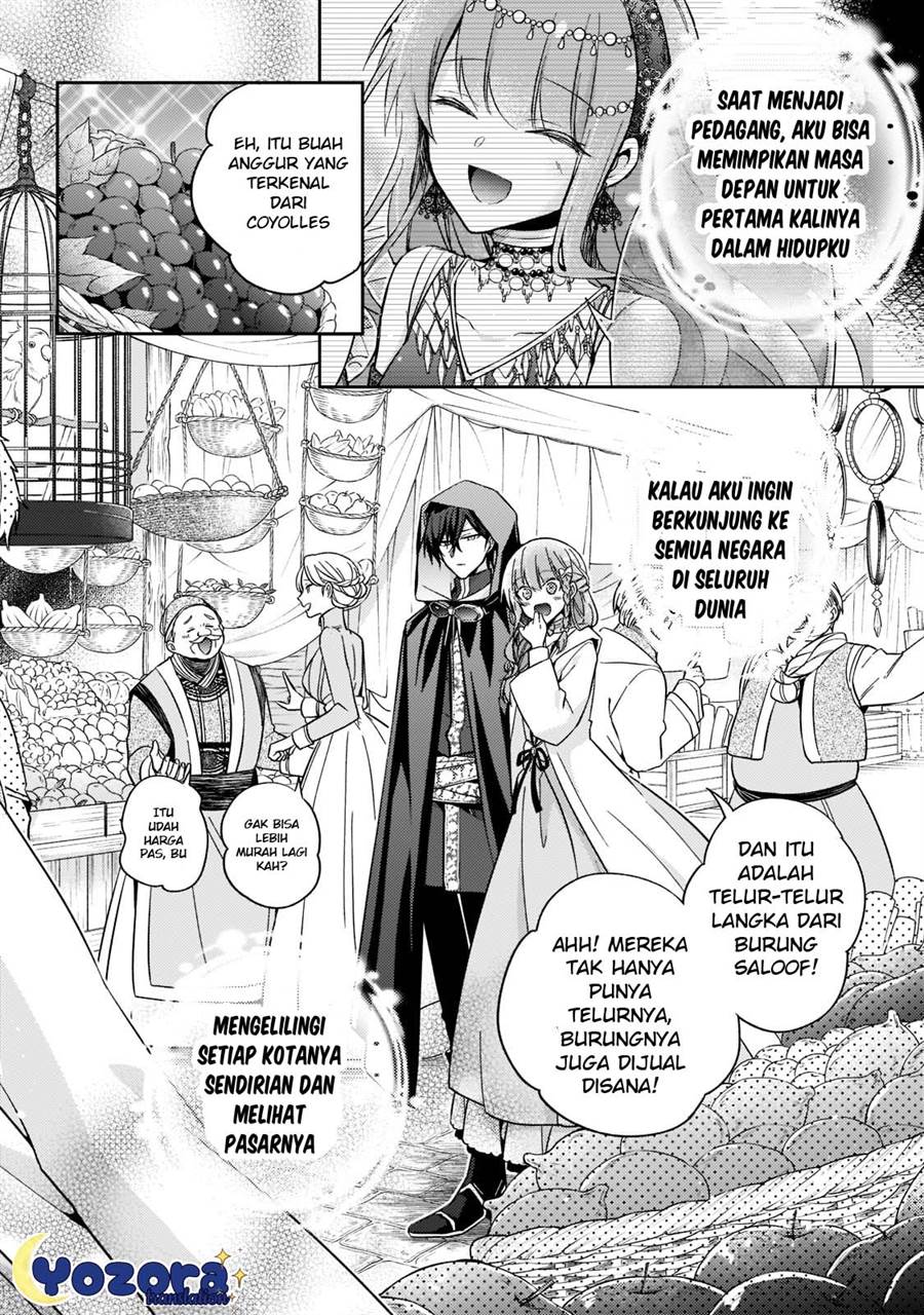 The Villainess Wants to Enjoy a Carefree Married Life in a Former Enemy Country in Her Seventh Loop! Chapter 19