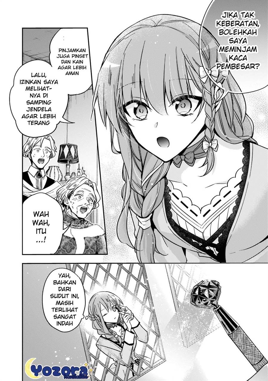The Villainess Wants to Enjoy a Carefree Married Life in a Former Enemy Country in Her Seventh Loop! Chapter 19