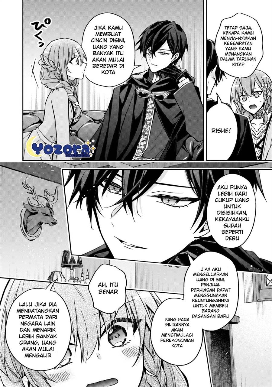 The Villainess Wants to Enjoy a Carefree Married Life in a Former Enemy Country in Her Seventh Loop! Chapter 19
