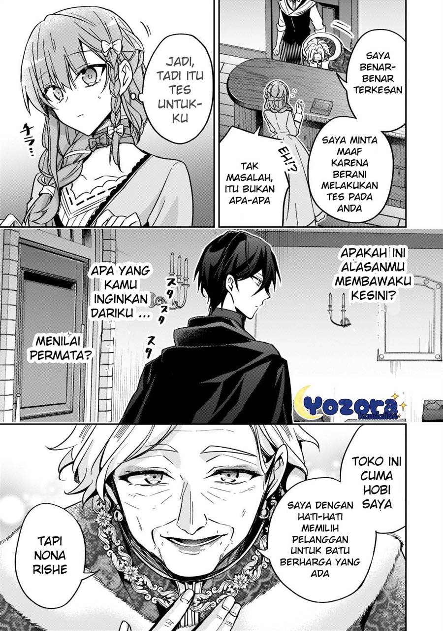 The Villainess Wants to Enjoy a Carefree Married Life in a Former Enemy Country in Her Seventh Loop! Chapter 19