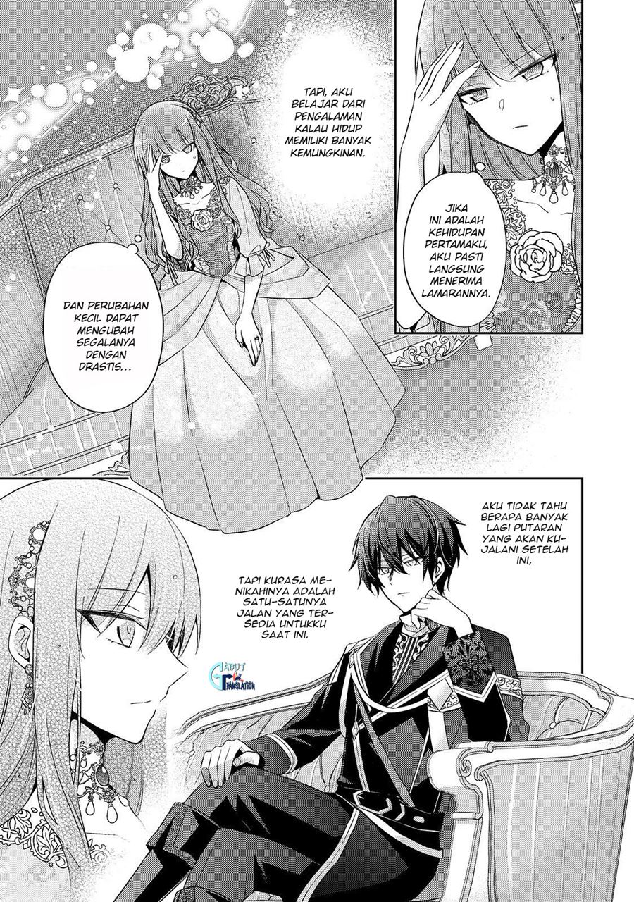 The Villainess Wants to Enjoy a Carefree Married Life in a Former Enemy Country in Her Seventh Loop! Chapter 2