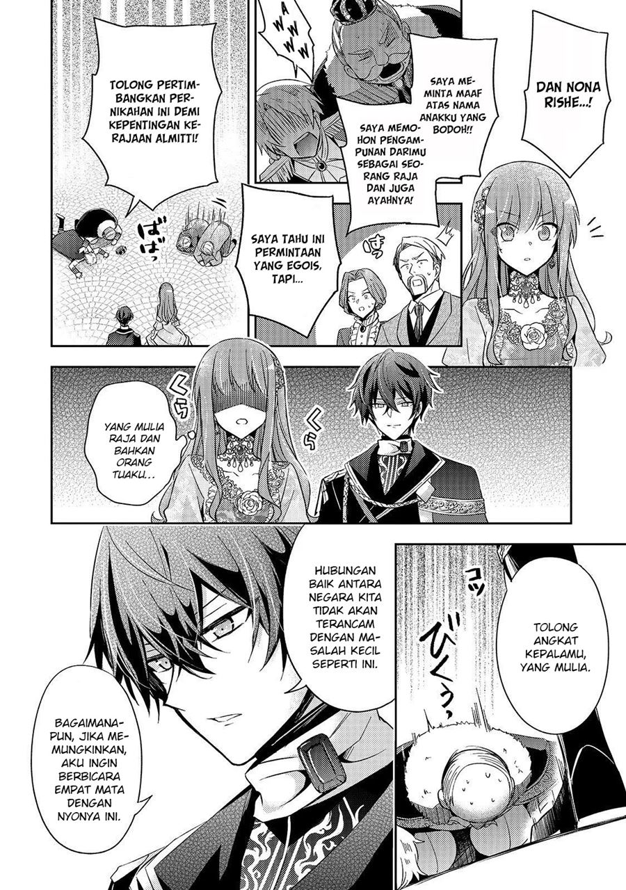 The Villainess Wants to Enjoy a Carefree Married Life in a Former Enemy Country in Her Seventh Loop! Chapter 2