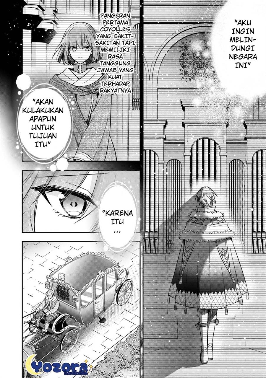 The Villainess Wants to Enjoy a Carefree Married Life in a Former Enemy Country in Her Seventh Loop! Chapter 20