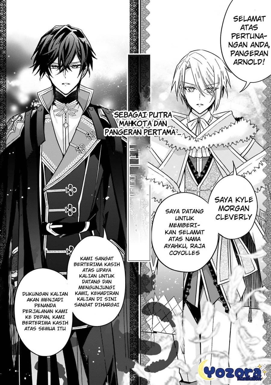 The Villainess Wants to Enjoy a Carefree Married Life in a Former Enemy Country in Her Seventh Loop! Chapter 20
