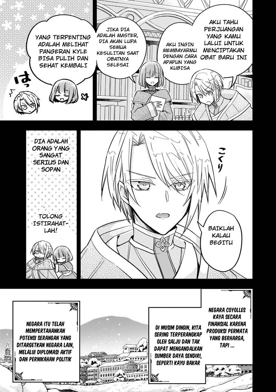 The Villainess Wants to Enjoy a Carefree Married Life in a Former Enemy Country in Her Seventh Loop! Chapter 20