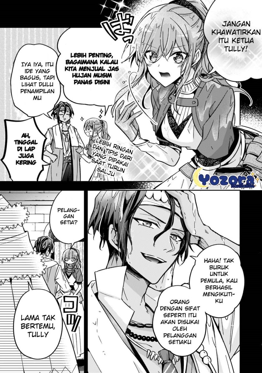 The Villainess Wants to Enjoy a Carefree Married Life in a Former Enemy Country in Her Seventh Loop! Chapter 21
