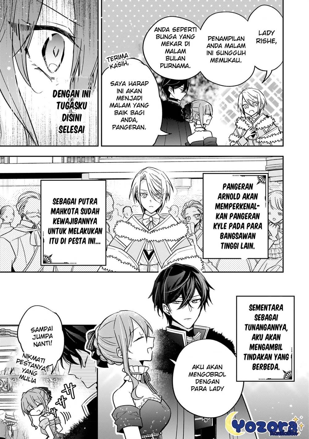 The Villainess Wants to Enjoy a Carefree Married Life in a Former Enemy Country in Her Seventh Loop! Chapter 22