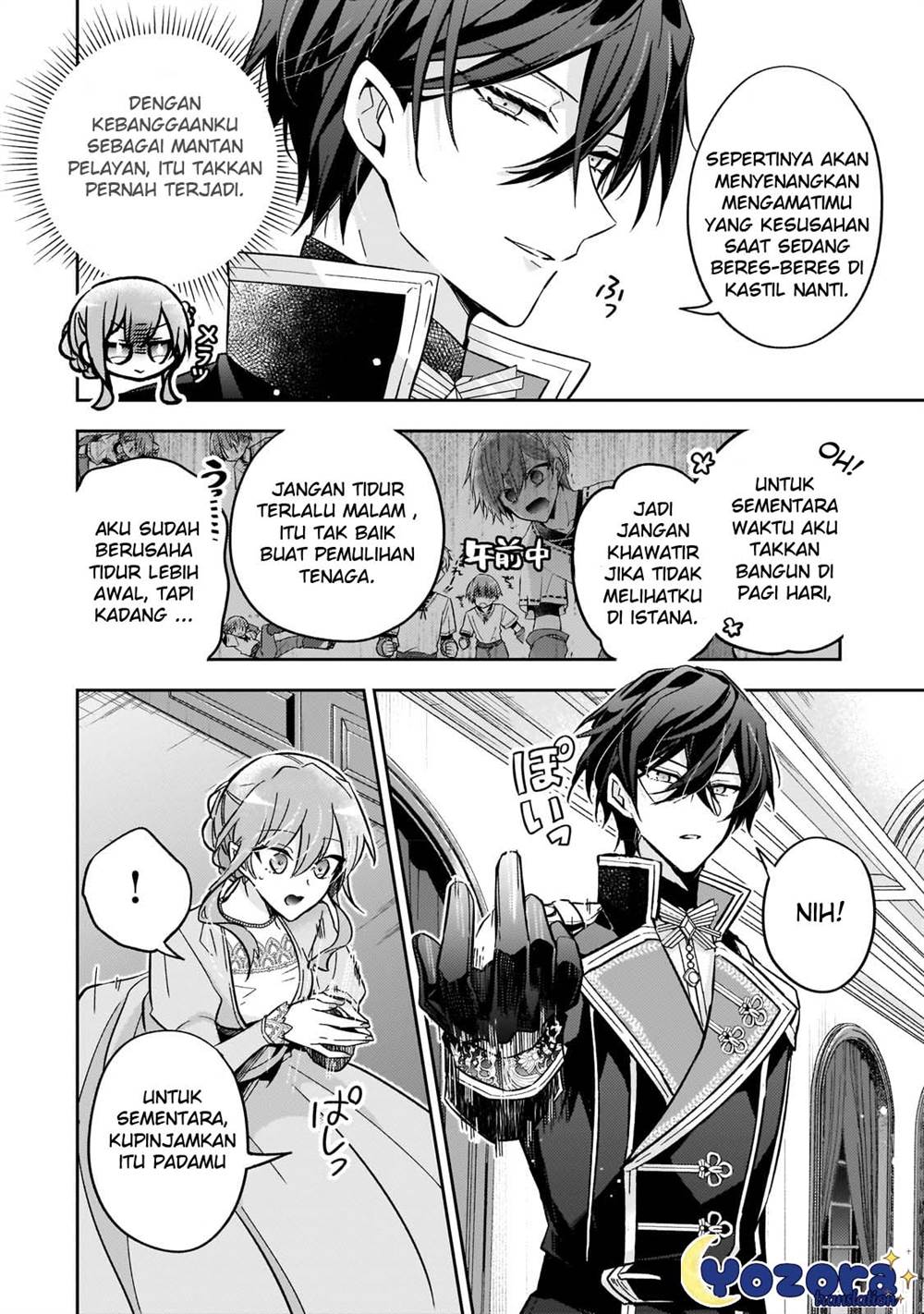 The Villainess Wants to Enjoy a Carefree Married Life in a Former Enemy Country in Her Seventh Loop! Chapter 22