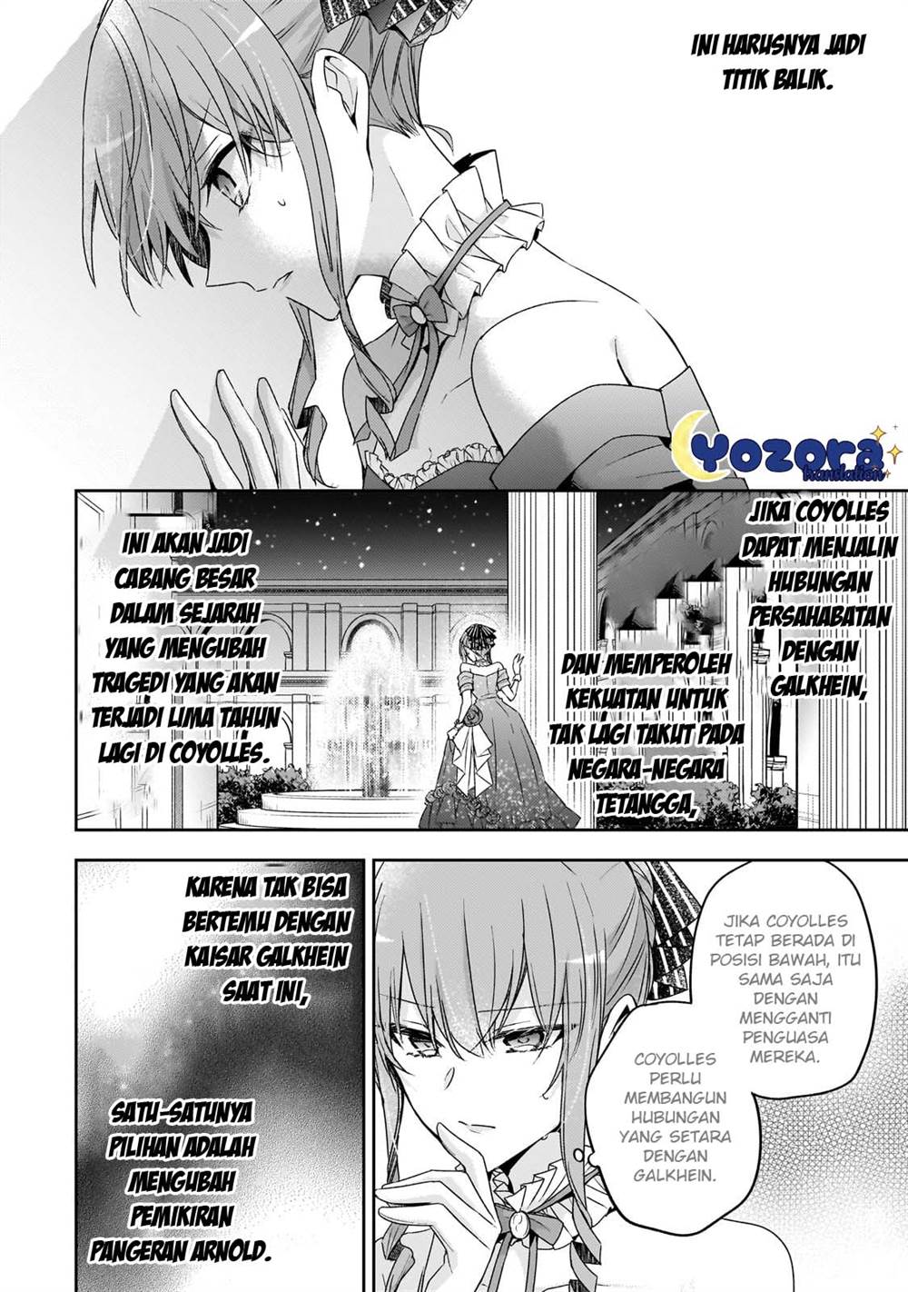 The Villainess Wants to Enjoy a Carefree Married Life in a Former Enemy Country in Her Seventh Loop! Chapter 23
