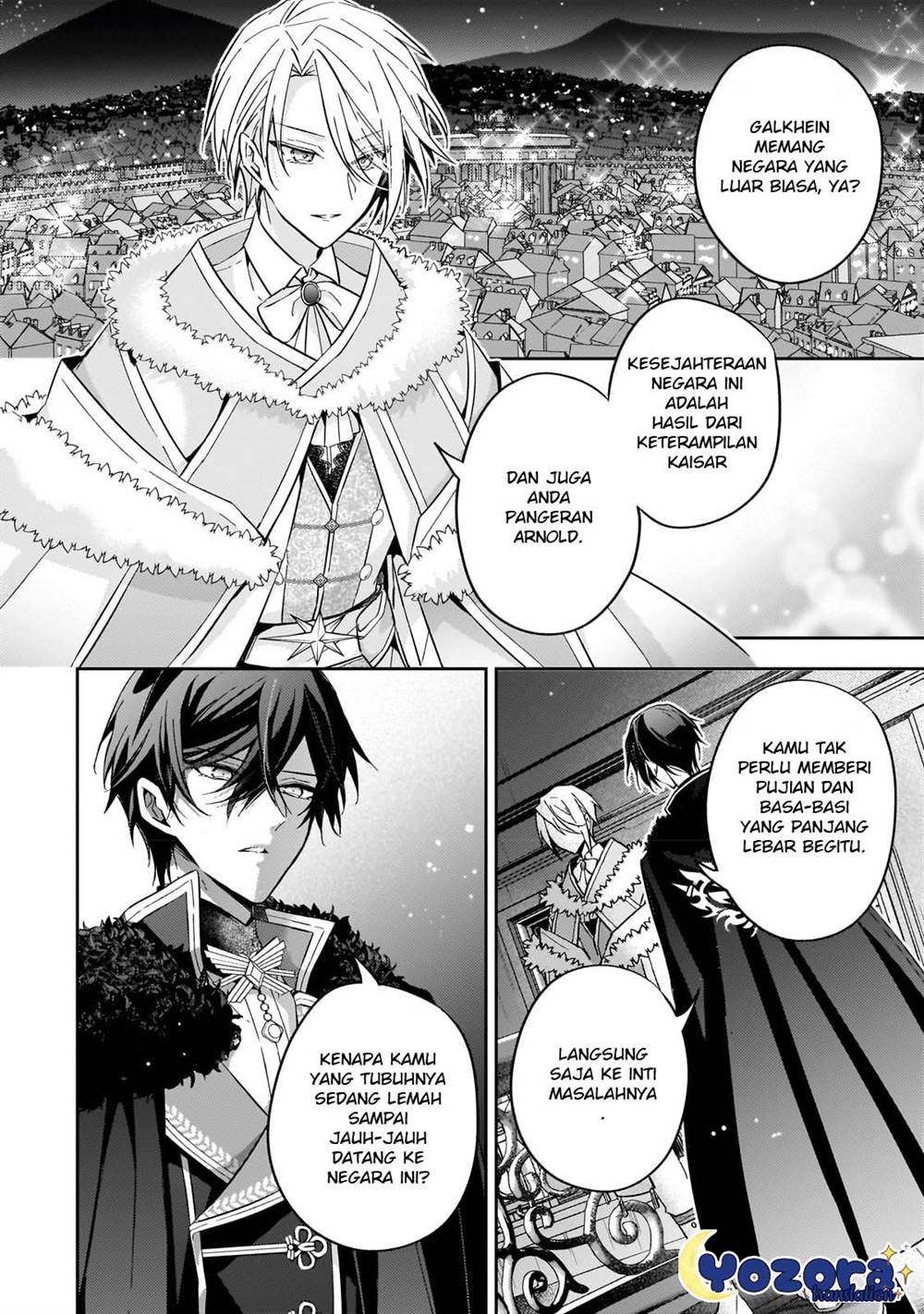 The Villainess Wants to Enjoy a Carefree Married Life in a Former Enemy Country in Her Seventh Loop! Chapter 23