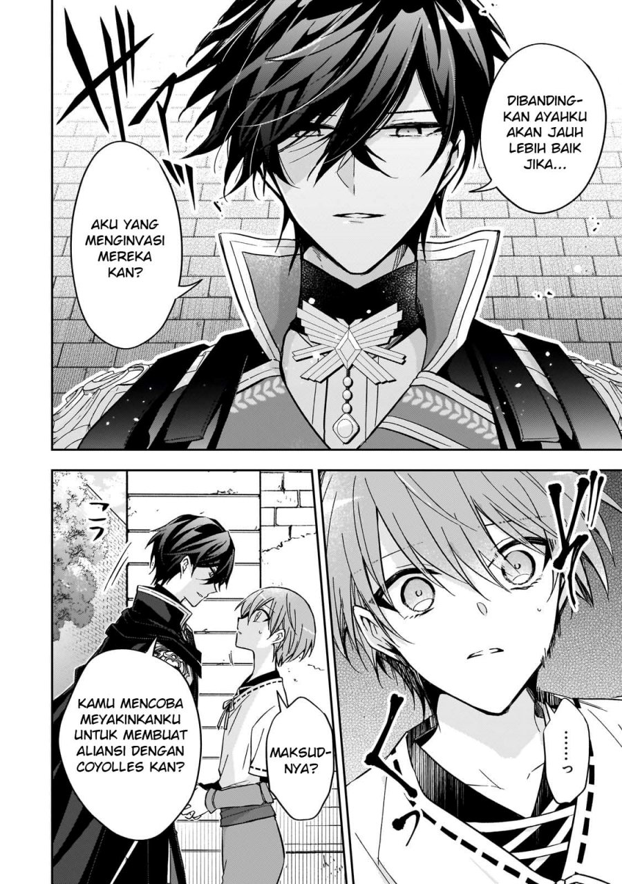 The Villainess Wants to Enjoy a Carefree Married Life in a Former Enemy Country in Her Seventh Loop! Chapter 24