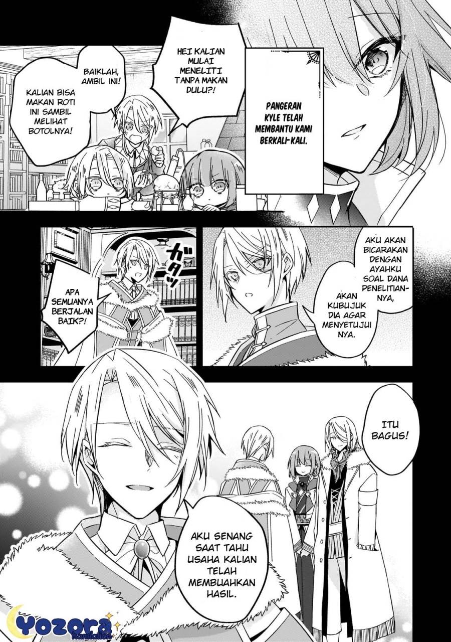 The Villainess Wants to Enjoy a Carefree Married Life in a Former Enemy Country in Her Seventh Loop! Chapter 25